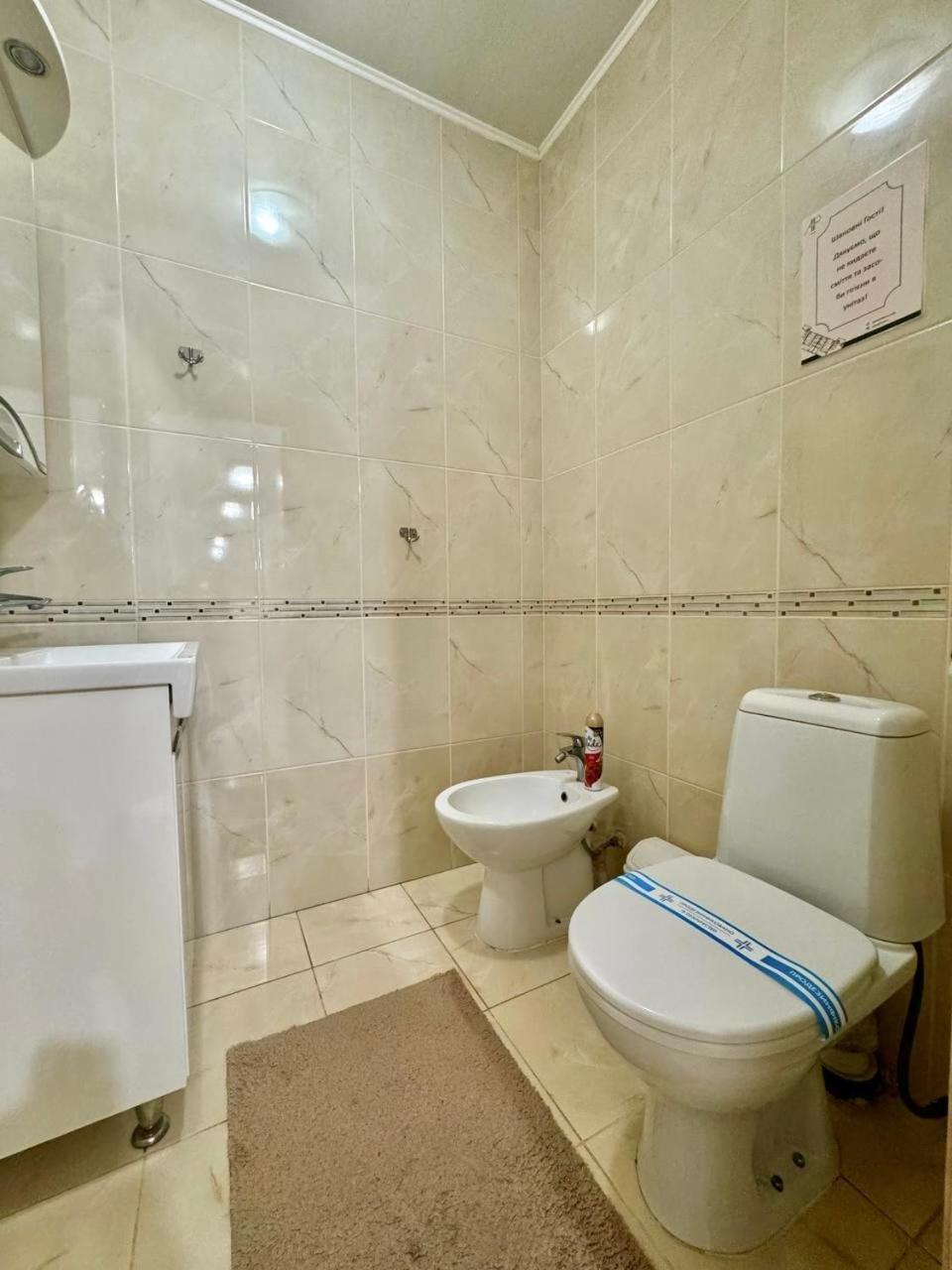 Apartpoltava Стильні Білосніжні Апартаменти, 2-Окремі Кімнати , Документи Для Відрядження , Банківський Чек Buitenkant foto